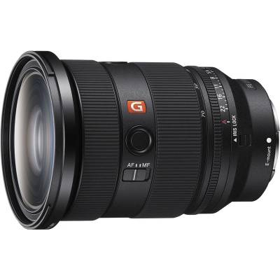 Sony FE 24-70 mm f/2.8 GM II