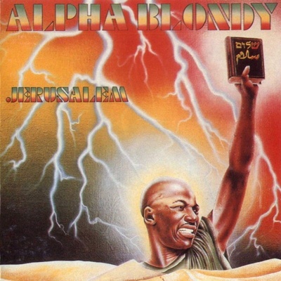 Alpha Blondy - Jérusalem (Reissue) (LP) (3596974248465)