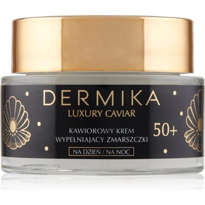 DERMIKA Luxury Caviar попълващ крем против бръчки 50+ 50ml