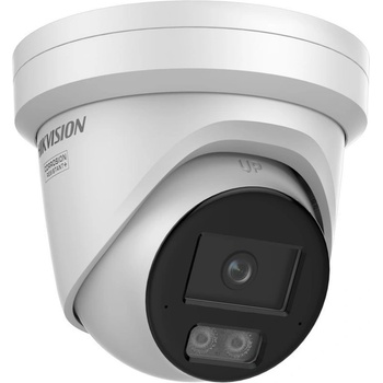 Image 1 of Hikvision DS-2CD2367G3-LIS2UY/SL(2.8mm)