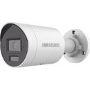 Hikvision DS-2CD2043G2-LI2U