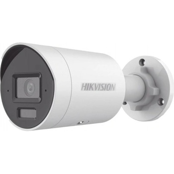 Hikvision DS-2CD2043G2-LI2U