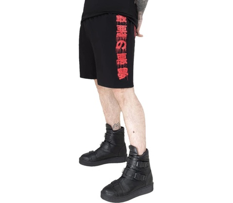 Killstar Ice Nine Kills