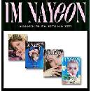 Nayeon: Im Nayeon CD