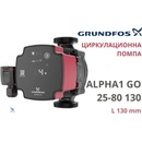 Grundfos ALPHA1 GO 25-80 130 (93074180)