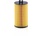 Mann-filter Маслен филтър mann-filter hu 931/6 x