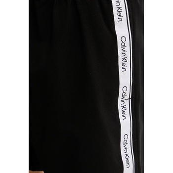 Calvin Klein Плувни шорти мъжки (LV00N61002)
