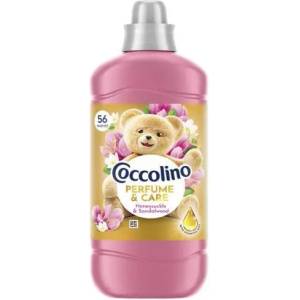 Coccolino Омекотител за тъкани Coccolino Perfume&care 1288 мл Орлови нокти и сандалово дърво