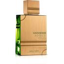 Al Haramain Amber Oud - Smell Dubai Extrait de Parfum 100 ml