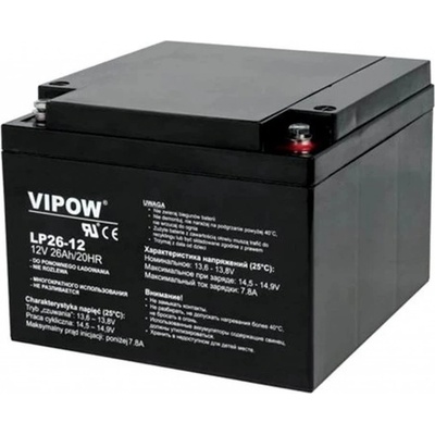 VIPOW Baterie olověná 12V / 55Ah bezúdržbový akumulátor