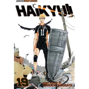 Haikyu! ! , Vol. 19 (ISBN: 9781421591094)