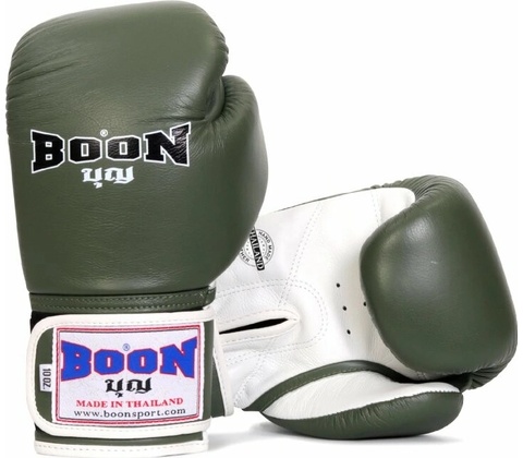 Boon Classic