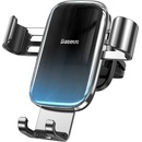 Baseus Glaze Gravity SUYL-LG01