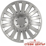 Versaco Тасове за джанти 13'' Versaco Smart Silver (56220) - steficenter