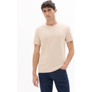 Celio Тениска Neunir Celio | Bezhov | МЪЖЕ | XXL