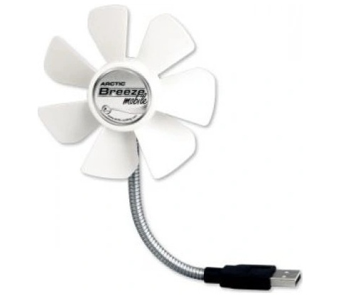 Aimaxx eNVicooler 12