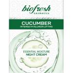 Biofresh Cosmetics Cucumber - Ултра хидратиращ крем за очи 25мл