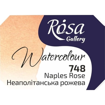 Rosa 343748 Акварелна боя 748 Naples Rose 2, 5 ml 1 бр (343748)
