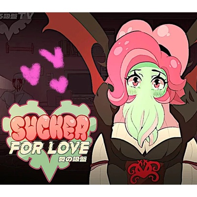 Sucker for Love: First Date