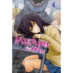 Mieruko-chan, Vol. 4 (ISBN: 9781975325695)