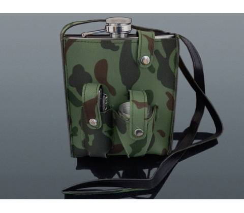 Ploskačka sada ARMYI. 540 ml