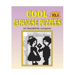 Cool japanese puzzles (ISBN: 9781078305853)