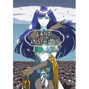 Land Of The Lustrous 7 (2018)