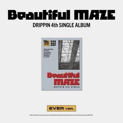 Drippin: Beautiful MAZE - Ever Version