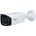 Dahua IMOU IPC-HFW3549T1-AS-PV-0280B