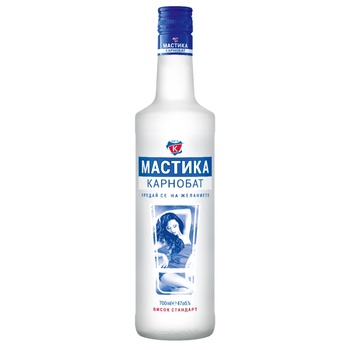 Image 1 of Винпром Карнобат Мастика Карнобат