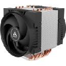 ARCTIC Freezer 4U SP5 (ACFRE00158A)