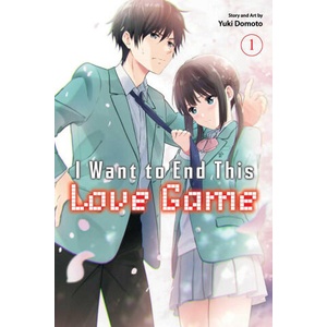 I WANT TO END THIS LOVE GAME V01 (2024)