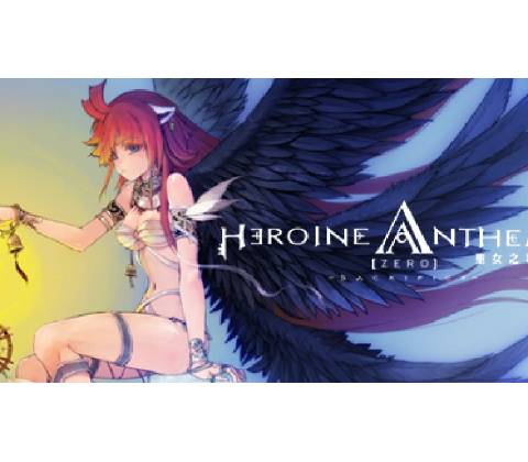 Heroine Anthem Zero