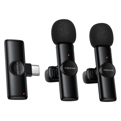 Borofone BFK16A