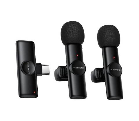 Borofone BFK16A