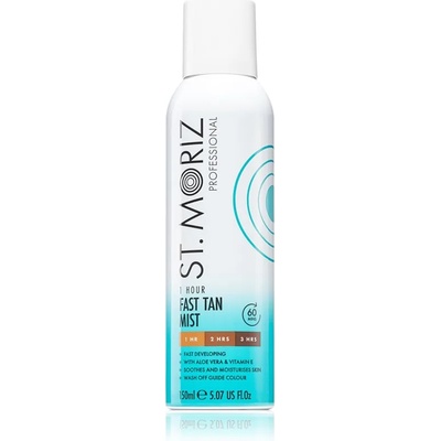 St. Moriz Fast Tan Mist бързоизсъхваща автобронзираща мъгла 150ml
