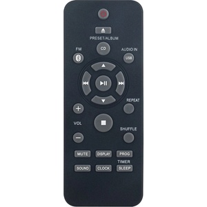 съвместим Philips btm2180/37, btm2335, btm2460, btm2310, btm2360 - заместител дистанционно управление (btm2180/37, btm2335, btm2460, btm2310, btm2360) Дистанционно