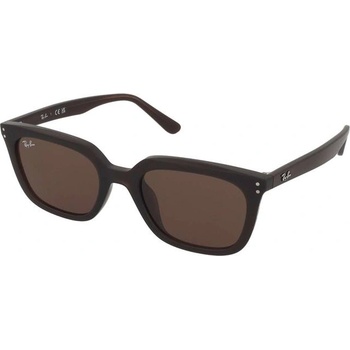 Ray-Ban Диоптрични очила Ray-Ban RB4439D 6231/73