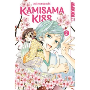 Kamisama Kiss 2in1 02 | Julietta Suzuki, Yvonne Gerstheimer (ISBN: 9783759303349)