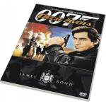 DM discont 007: Живи светлини - dvd (043464)
