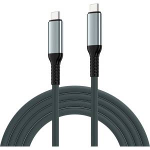 Ewent EC1072 USB4 Gen3 USB-C кабел 240W / 40Gbps / 8K, текстилен, черен, 2 м (EC1072)