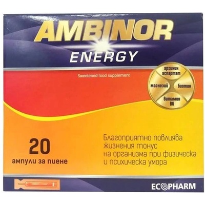 Ecopharm Ambinor Energy, 20 ампули за пиене, Ecopharm