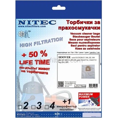 NITEC Торбички за прахосмукачки НИТЕК, код Т644