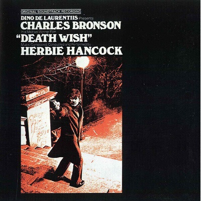 Herbie Hancock Death Wish OST CD