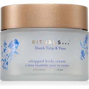 RITUALS Amsterdam Collection хидратиращ лосион за тяло 220ml