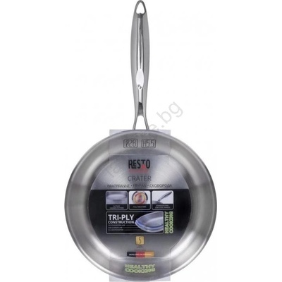 RESTO - Тиган CRATER 28 см (BZ0050)