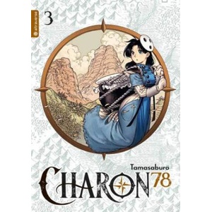 Charon 78 03 | Tamasaburo (ISBN: 9783753915111)