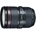 Canon EF 24-105mm f/4 L IS II USM (AC1380C005AA)