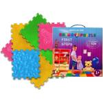 Ortho Puzzle Модулен килим за игра Ortho Puzzle - Микс - Първи стъпки (4627128162319)