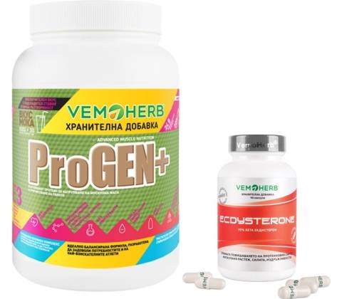 VemoHerb ProGEN+ 900 g